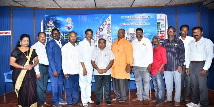ఘనంగా “అలలు లేని సముద్రం” మూవీ ట్రైలర్ లాంఛ్