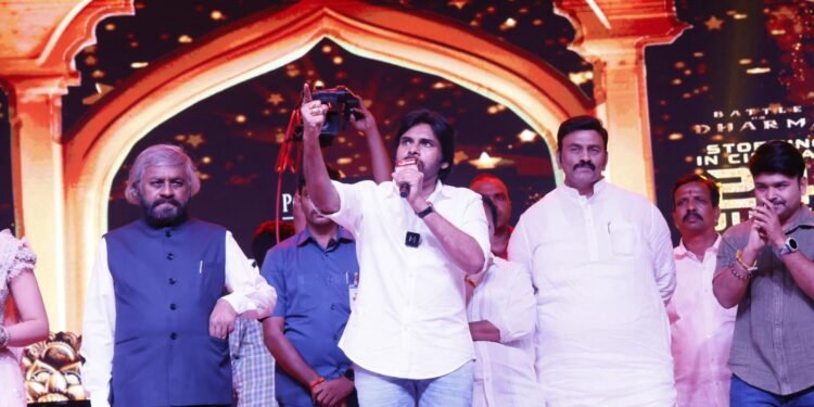 ఘనంగా ‘హరి హర వీరమల్లు’ ప్రీ రిలీజ్ వేడుక