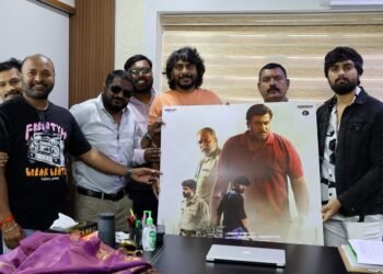 సంపత్ నంది ఆవిష్కరించిన “ఫైటర్ శివ” ఫస్ట్ లుక్ పోస్టర్