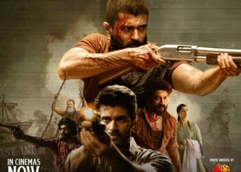 Review: కింగ్ డమ్