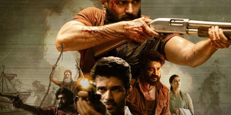 Review: కింగ్ డమ్
