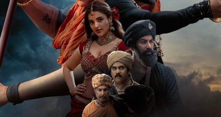 చరిత్ర సృష్టించిన ‘హరి హర వీరమల్లు’ ట్రైలర్