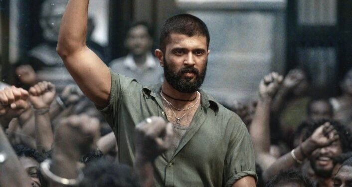 జూలై 31న విజయ్ దేవరకొండ ‘కింగ్డమ్’ విడుదల