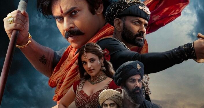 శివుడు, విష్ణువుల అవతారం ఈ ‘వీరమల్లు’