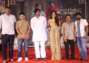 ‘హరి హర వీరమల్లు’ చిత్రంతో మా లక్ష్యం నెరవేరింది : చిత్ర విజయోత్సవ వేడుకలో పవర్ స్టార్ పవన్ కళ్యాణ్