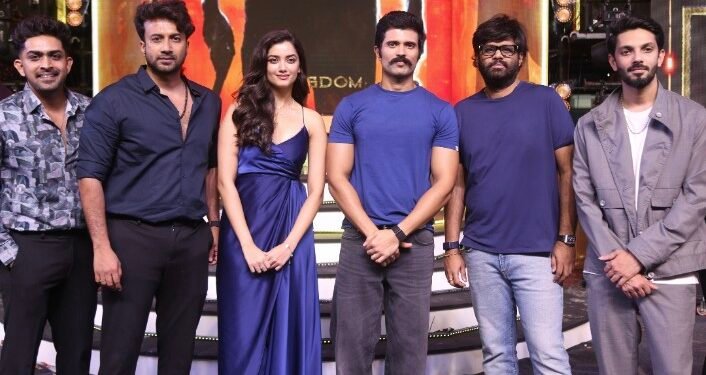 ఘనంగా ‘కింగ్డమ్’ ప్రీ రిలీజ్ వేడుక