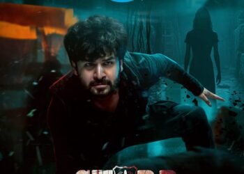 అమెజాన్  ప్రైమ్ లో దూసుకు పోతున్న” గార్డ్”