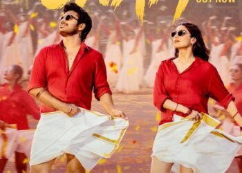 “K-ర్యాంప్” సినిమా నుంచి ‘ఓనమ్’ లిరికల్ సాంగ్ రిలీజ్