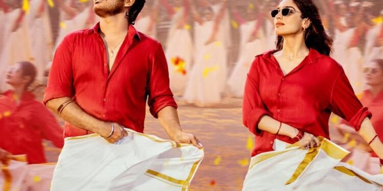 “K-ర్యాంప్” సినిమా నుంచి ‘ఓనమ్’ లిరికల్ సాంగ్ రిలీజ్