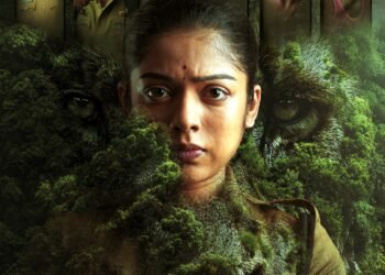 సస్పెన్స్, థ్రిల్, హారర్ అంశాల సమ్మేళనంతో….  కానిస్టేబుల్ కనకం