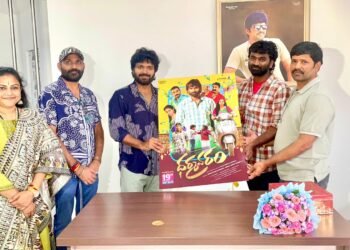 స్టార్ డైరెక్టర్ అనిల్ రావిపూడి చేతుల మీదుగా “ధర్మవరం” పోస్టర్ విడుదల