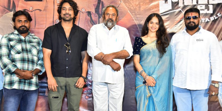 చంద్రబోస్ పాడిన  ” కానిస్టేబుల్” ఎమోషనల్ పాటను ఆవిష్కరించిన ఆర్.నారాయణమూర్తి