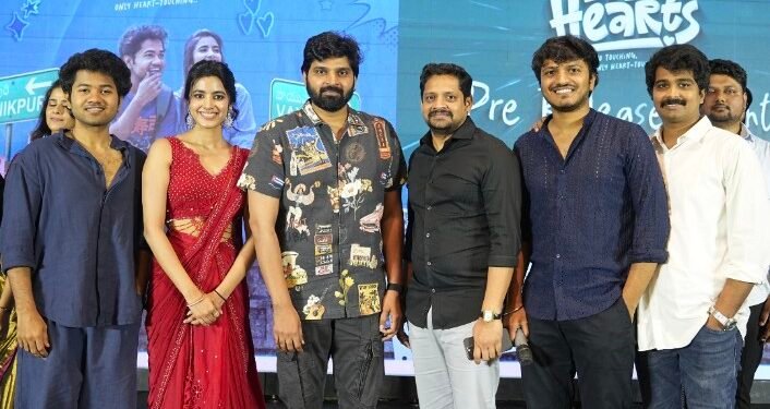 యంగ్ హీరో శ్రీ విష్ణు అతిథిగా ఘనంగా “లిటిల్ హార్ట్స్” మూవీ ప్రీ రిలీజ్ ఈవెంట్