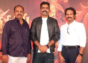 మన కల్చర్ ను కాపాడుకునేలా వీర చంద్రహాస ఉంటుంది : చిత్ర దర్శకుడు, మ్యూజిక్ డైరెక్టర్  రవి బస్రూర్