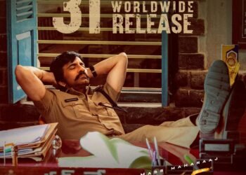 అక్టోబర్ 31న థియేటర్లలో మాస్ మహారాజా మాస్ పండుగ