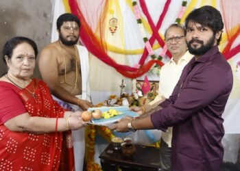 అనురాధ సమర్పణలో అభిరామ్ చిత్రం శ్రీమతి అనురాధ దేవి సమర్పణలో శ్రీ సాయి శోభనాచల పిక్చర్స్ తొలి  చిత్రం షూటింగ్  ప్రారంభం