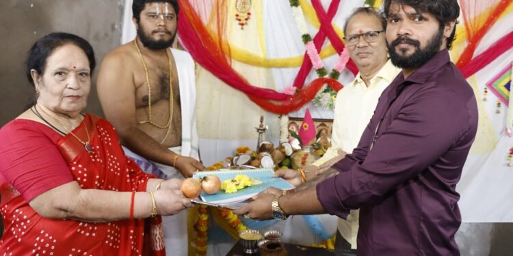 అనురాధ సమర్పణలో అభిరామ్ చిత్రం శ్రీమతి అనురాధ దేవి సమర్పణలో శ్రీ సాయి శోభనాచల పిక్చర్స్ తొలి  చిత్రం షూటింగ్  ప్రారంభం