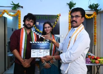 ‘మావా” చిత్రం పూజా కార్యక్రమాలతో ప్రారంభం