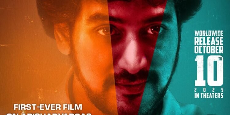 సైకో మైథలాజికల్ థ్రిల్లర్ ‘అరి’ ట్రైలర్ రిలీజ్