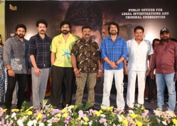 సమాజంలోని అంశాల ప్రేరణగా “కానిస్టేబుల్”: ప్రీ రిలీజ్ వేడుకలో హీరో వరుణ్ సందేశ్