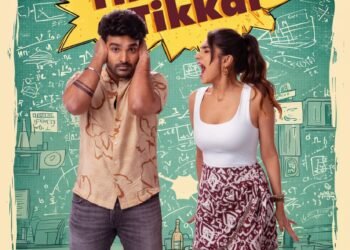 “K-ర్యాంప్” మూవీ నుంచి థర్డ్ సింగిల్ ‘టిక్కల్ టిక్కల్..’ రిలీజ్