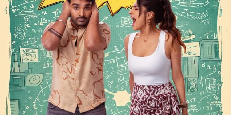 “K-ర్యాంప్” మూవీ నుంచి థర్డ్ సింగిల్ ‘టిక్కల్ టిక్కల్..’ రిలీజ్