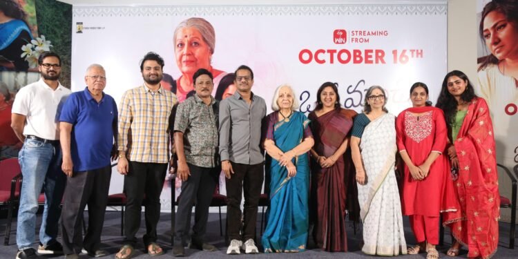 ‘ఒక మంచి ప్రేమ కథ’‘ఒక మంచి ప్రేమ కథ’ను అందరిలోనూ ఆలోచనను రేకెత్తించేలా తెరకెక్కించాను- దర్శకుడు అక్కినేని కుటుంబరావు