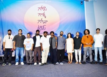 ‘గోపి గాళ్ల గోవా ట్రిప్’ యూనిక్ అండ్ డిఫరెంట్ కాన్సెప్ట్ చిత్రాలకు అందరూ సపోర్ట్ చేయాలి- దర్శకుడు సాయి రాజేష్