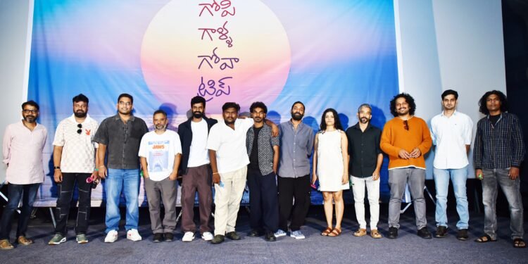 ‘గోపి గాళ్ల గోవా ట్రిప్’ యూనిక్ అండ్ డిఫరెంట్ కాన్సెప్ట్ చిత్రాలకు అందరూ సపోర్ట్ చేయాలి- దర్శకుడు సాయి రాజేష్
