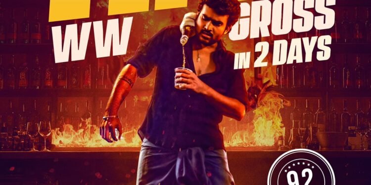 రెండు రోజుల్లో రూ.11.3 కోట్ల గ్రాస్ వసూళ్లు సాధించి బ్లాక్ బస్టర్ జర్నీ కంటిన్యూ చేస్తున్న దీపావళి ఛాంపియన్ కిరణ్ అబ్బవరం “K-ర్యాంప్” మూవీ