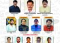 కొలువుదీరిన టీఎఫ్జేఏ (TFJA) నూతన కార్యవర్గం