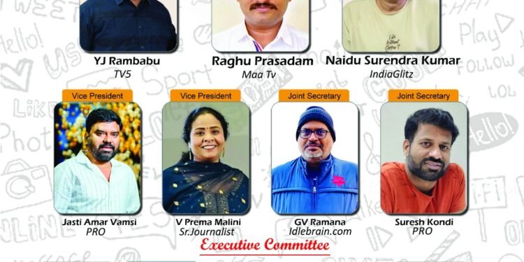 కొలువుదీరిన టీఎఫ్జేఏ (TFJA) నూతన కార్యవర్గం