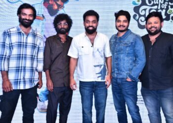 `గీతా సుబ్రమణ్యం` ఫేమ్ మనోజ్ కృష్ణ తన్నీరు హీరోగా `ఎ కప్ ఆఫ్ టీ`..`వాట్ హాపెండ్`  ప్రమోషనల్ సాంగ్ విడుదల