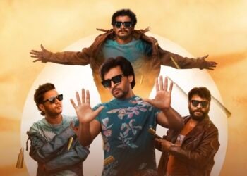 అక్టోబర్ 15న “మిత్ర మండలి” మూవీ ప్రీమియర్స్