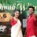 యూత్ ను ఫుల్ ఎంటర్టైన్ చేసే K-Ramp