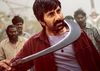 రవితేజ ‘మాస్ జతర’ ట్రైలర్ విడుదల