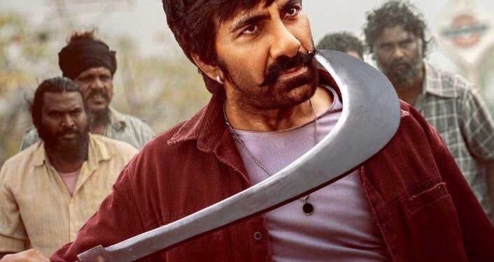 రవితేజ ‘మాస్ జతర’ ట్రైలర్ విడుదల