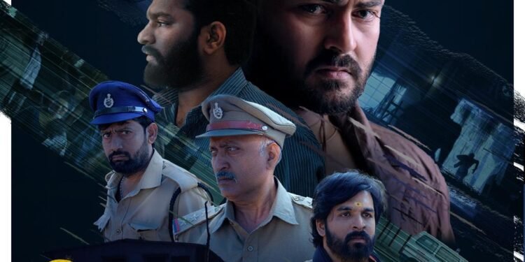 సిమంతం మూవీ రివ్యూ – ఉత్కంఠగా సాగే క్రైమ్ థ్రిల్లర్