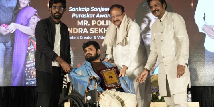 ఫారెస్ట్ మ్యాన్ ఆఫ్ ఇండియా పద్మశ్రీ జాదవ్ పయెంగ్ అరుదైన గౌరవం.. ‘సంకల్ప కిరణ్’ పురస్కారంతో సన్మానం