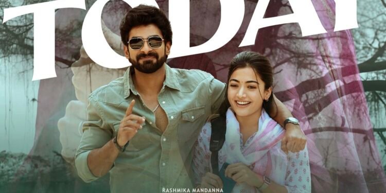 యువతను మెప్పించే గర్ల్ ఫ్రెండ్