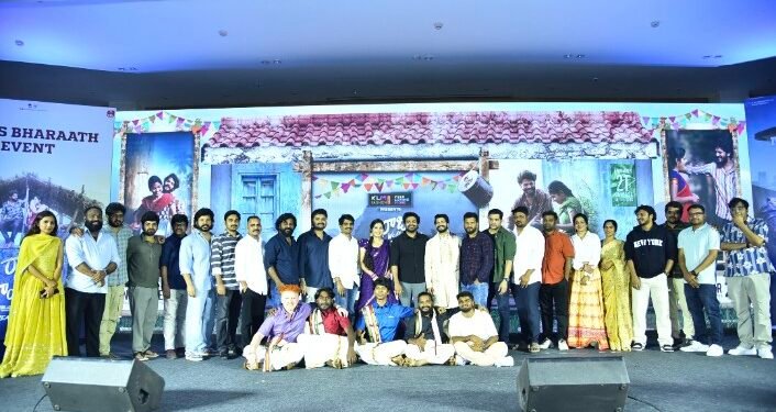 “రాజు వెడ్స్ రాంబాయి” సినిమా క్లైమాక్స్ చూసి ప్రేక్షకులు షాక్ అవుతారు-హీరో కిరణ్ అబ్బవరం