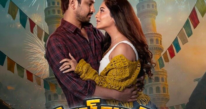 పాంచ్ మినార్ కాసేపు నవ్వించే క్రైం కామెడీ