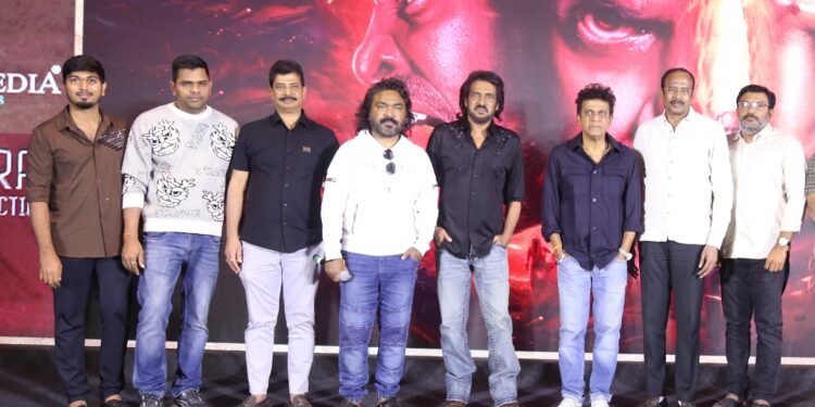 ‘45 ది మూవీ’ అందరినీ ఆకట్టుకుంటుంది- శివ రాజ్ కుమార్