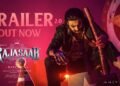 “రాజా సాబ్” ట్రైలర్ 2.ఓ రిలీజ్