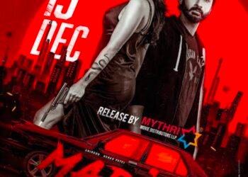 రివ్యూ: MARIO