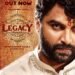 సంచలన టీజర్ తో ‘లెగసీ’ చిత్ర ప్రకటన
