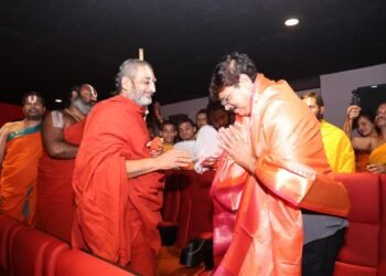 సనాతన హైందవ ధర్మాన్ని బలంగా బాధ్యతగా చెప్తూ అందరికీ అర్థమయ్యేలా తీశారు– శ్రీశ్రీశ్రీ త్రిదండి చినజీయర్‌ స్వామివారు