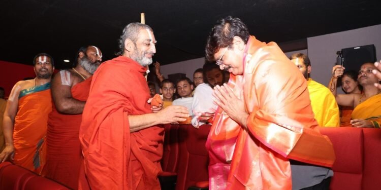 సనాతన హైందవ ధర్మాన్ని బలంగా బాధ్యతగా చెప్తూ అందరికీ అర్థమయ్యేలా తీశారు– శ్రీశ్రీశ్రీ త్రిదండి చినజీయర్‌ స్వామివారు