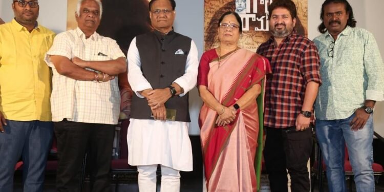 తెలుగువారి గుండెల్లో చిరస్థాయిగా నిలిచిపోయే చిత్రరాజం “గొల్ల రామవ్వ”