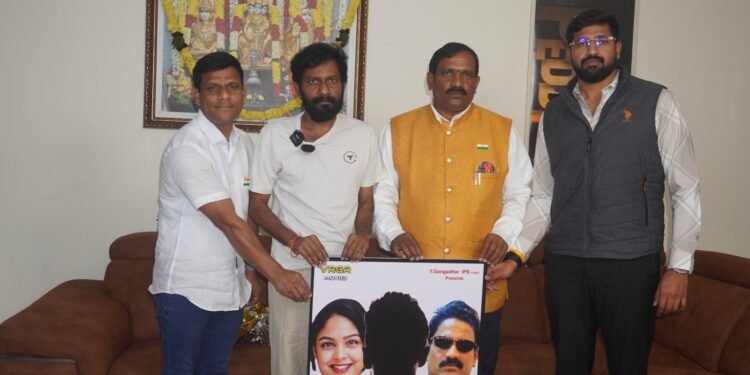 CAT ఫస్ట్ లుక్ లాంచ్ చేసిన పెద్ది డైరెక్టర్ బుచ్చిబాబు